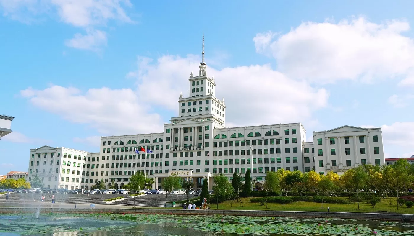 Harbin Institute of Technology главный корпус